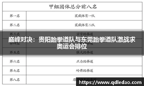 wm真人视讯平台