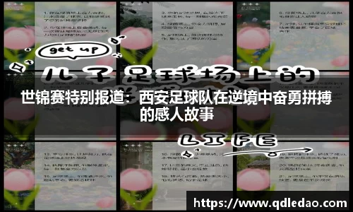 wm真人视讯平台