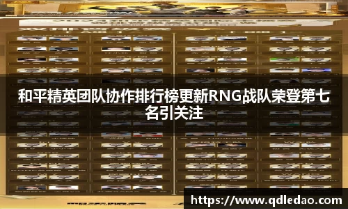 wm视讯平台官网