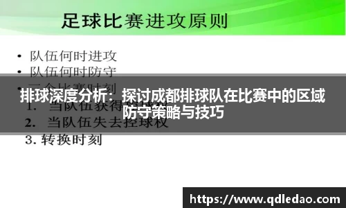 wm视讯平台官网