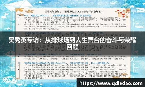 wm视讯平台官网